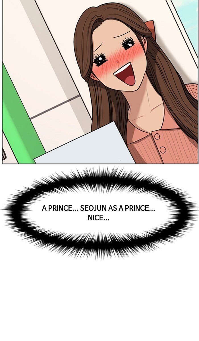 Read True Beauty Manga Online