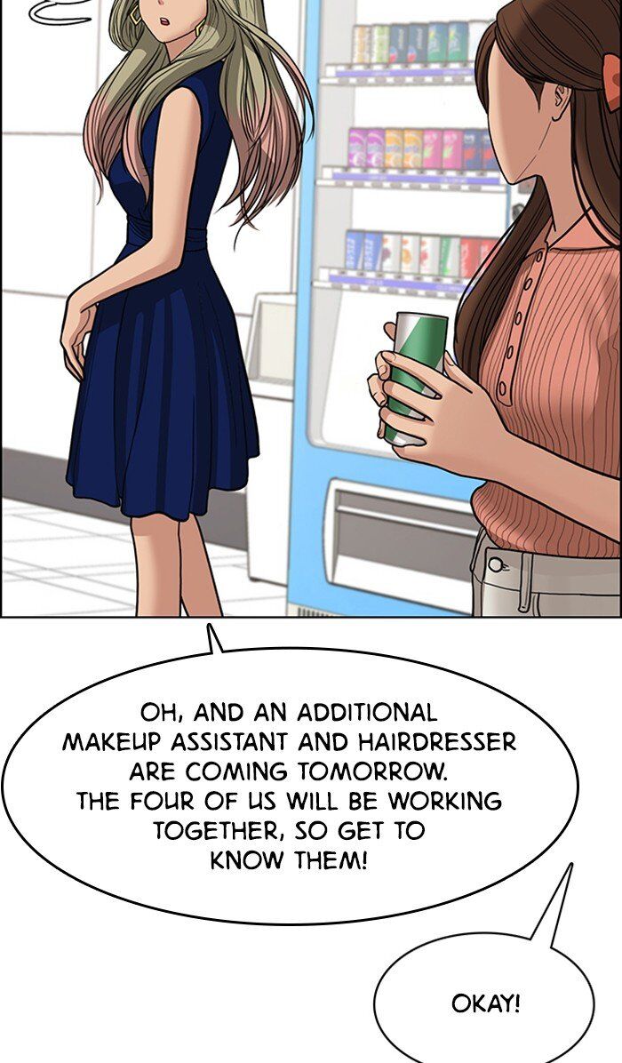 Read True Beauty Manga Online