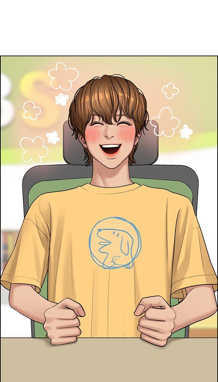 Read True Beauty Manga Online