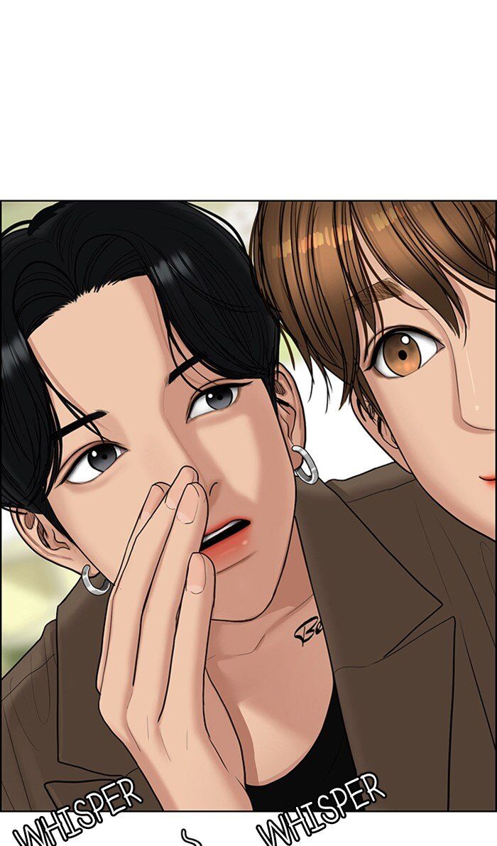 Read True Beauty Manga Online