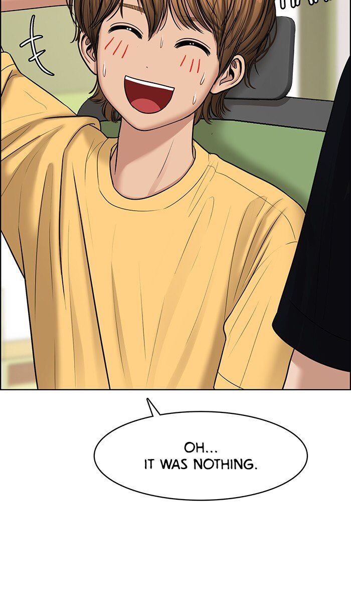 Read True Beauty Manga Online
