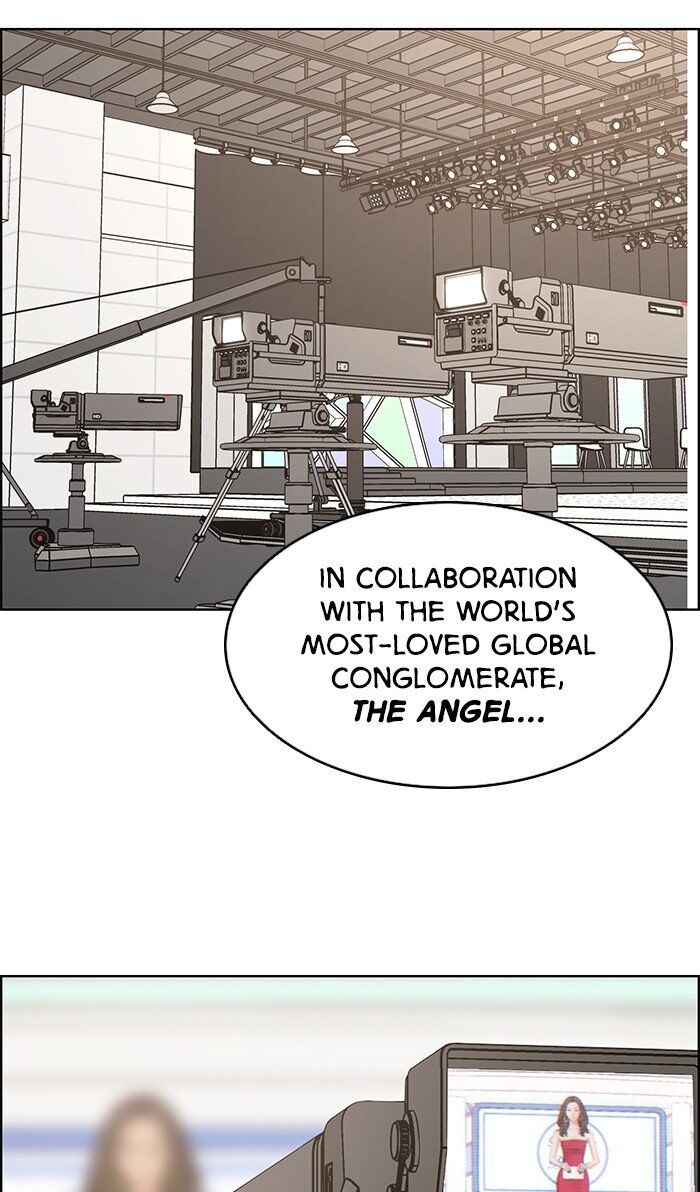 Read True Beauty Manga Online