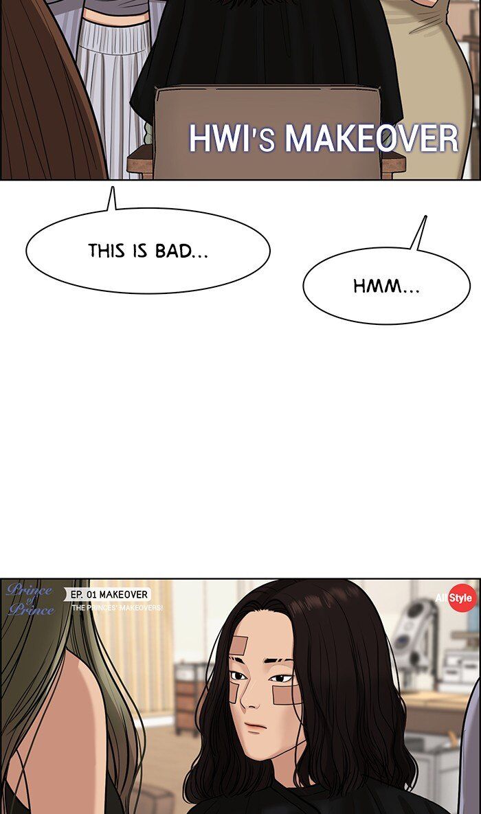 Read True Beauty Manga Online