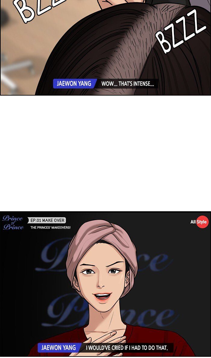 Read True Beauty Manga Online