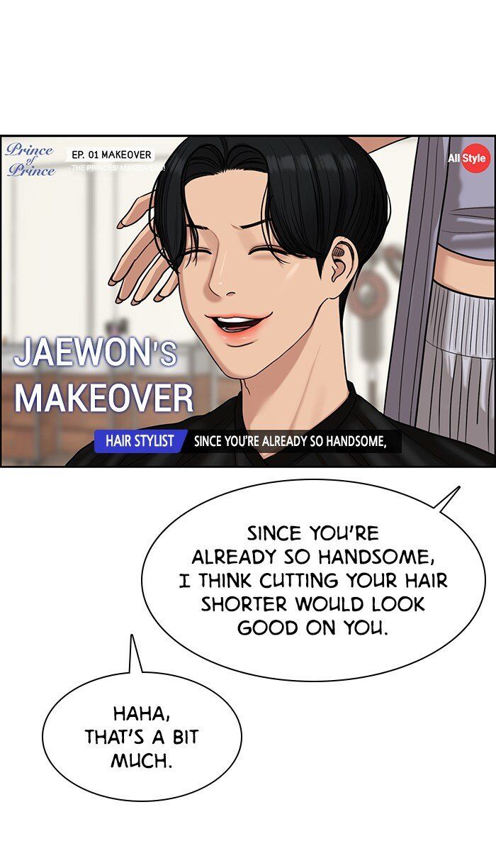 Read True Beauty Manga Online