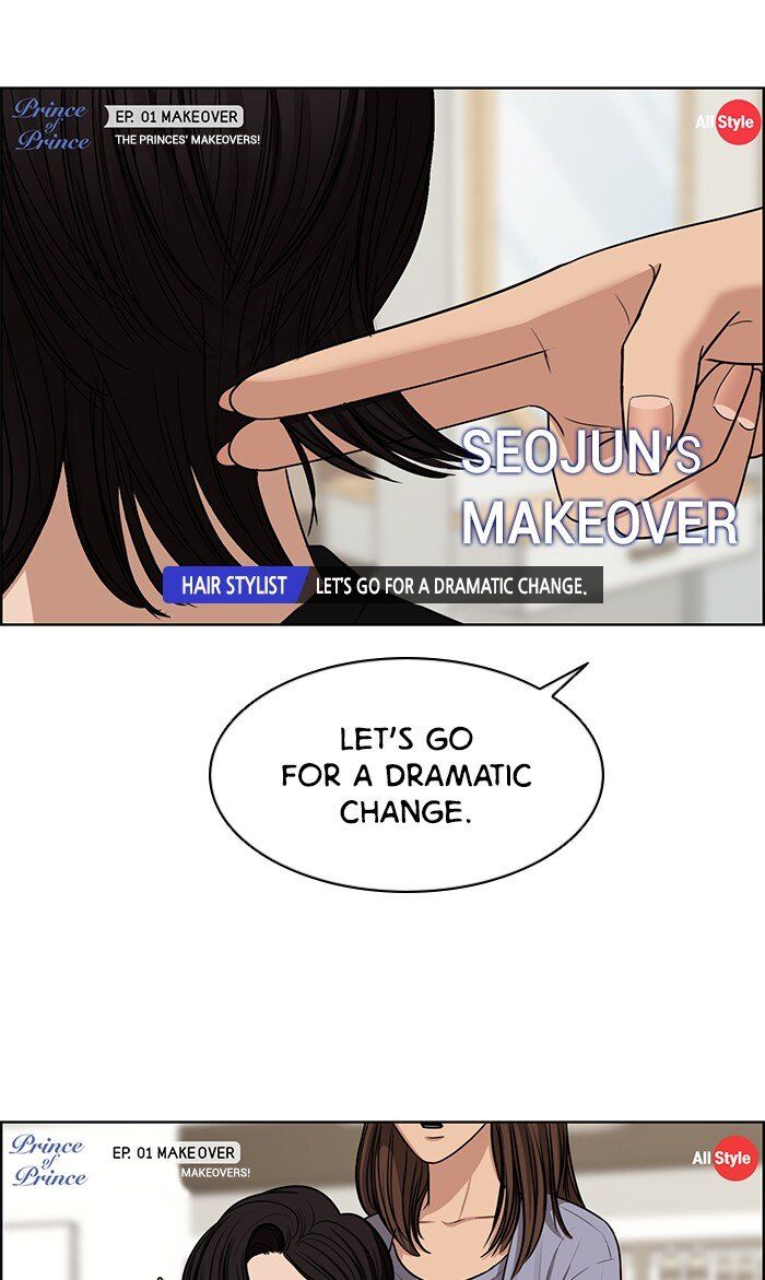 Read True Beauty Manga Online