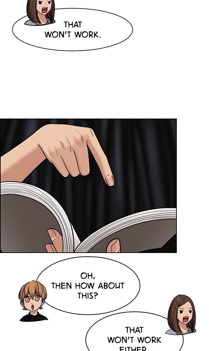 Read True Beauty Manga Online