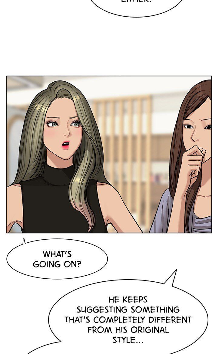 Read True Beauty Manga Online