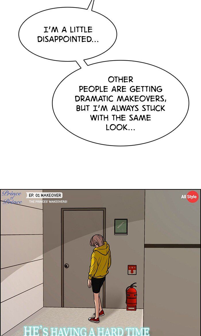 Read True Beauty Manga Online