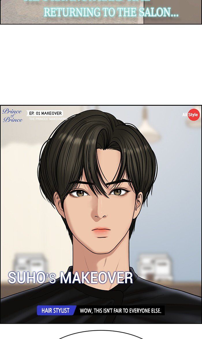 Read True Beauty Manga Online