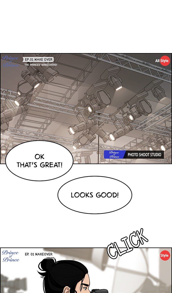 Read True Beauty Manga Online