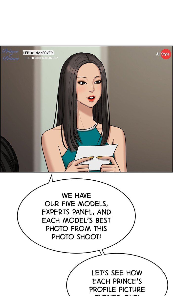 Read True Beauty Manga Online