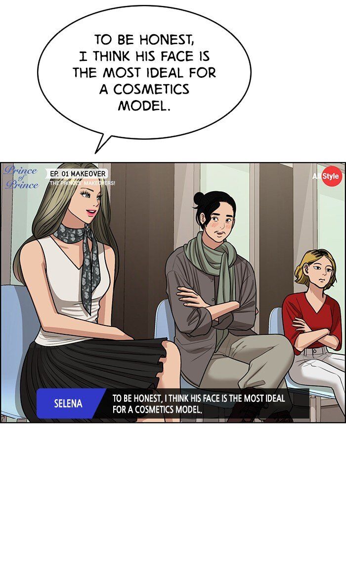 Read True Beauty Manga Online
