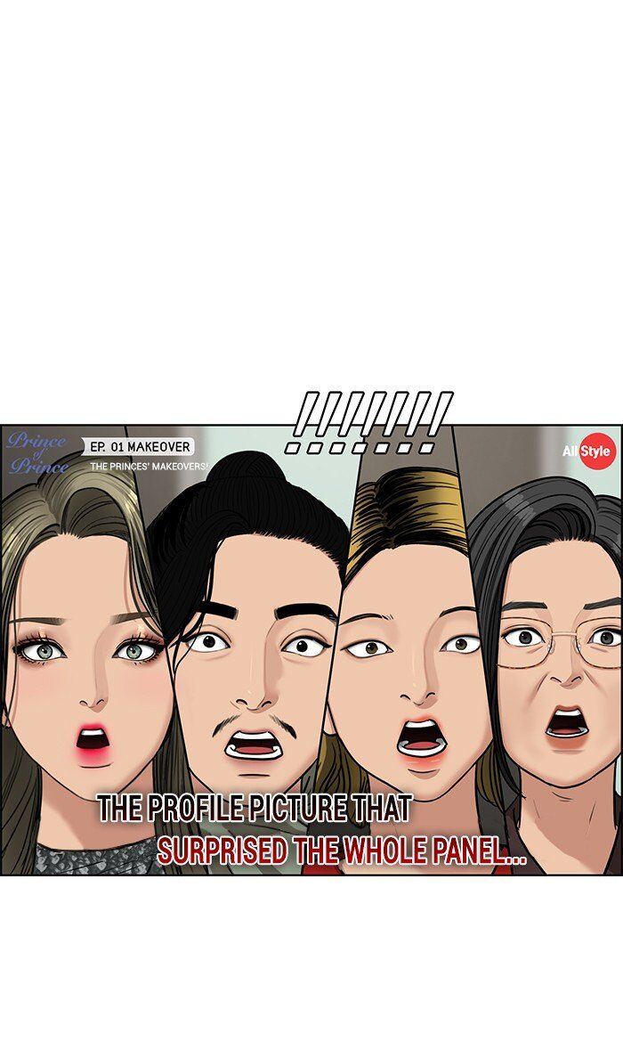 Read True Beauty Manga Online