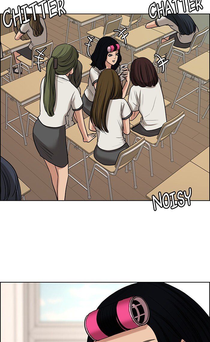 Read True Beauty Manga Online