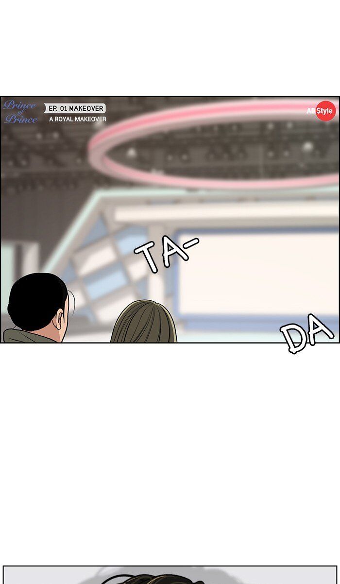 Read True Beauty Manga Online