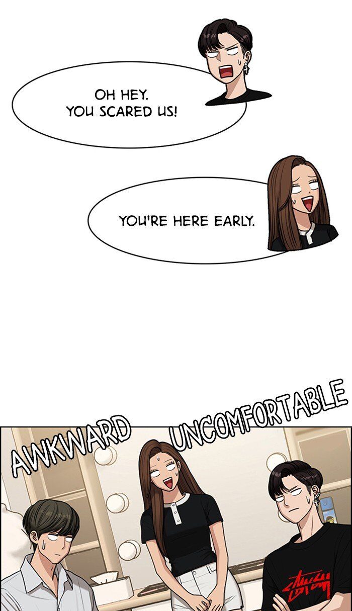 Read True Beauty Manga Online