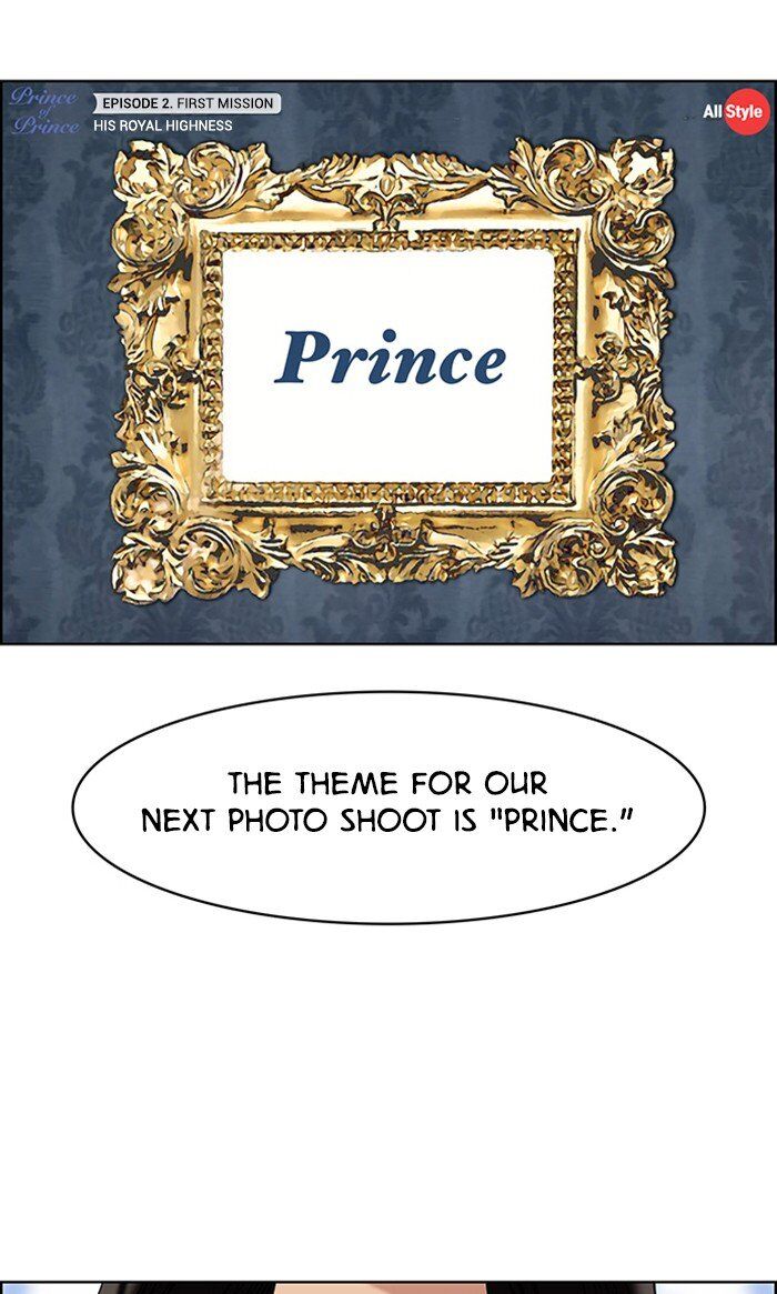 Read True Beauty Manga Online