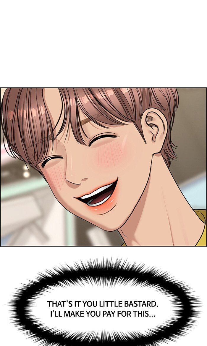 Read True Beauty Manga Online
