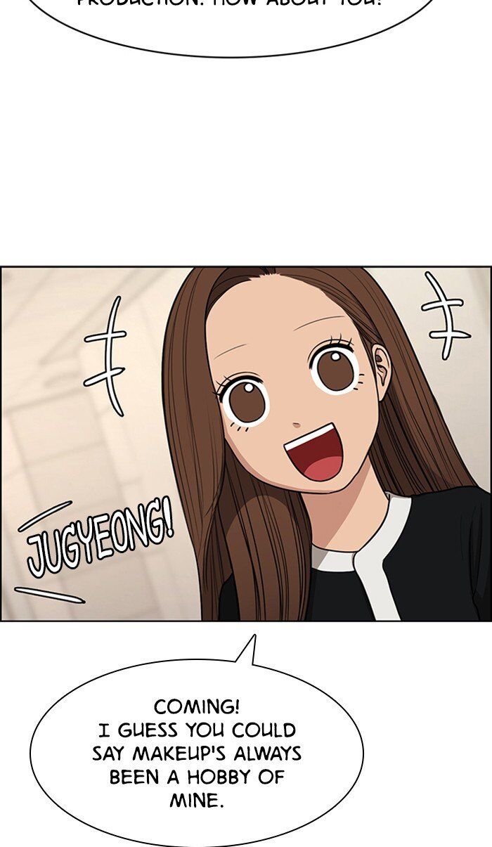 Read True Beauty Manga Online