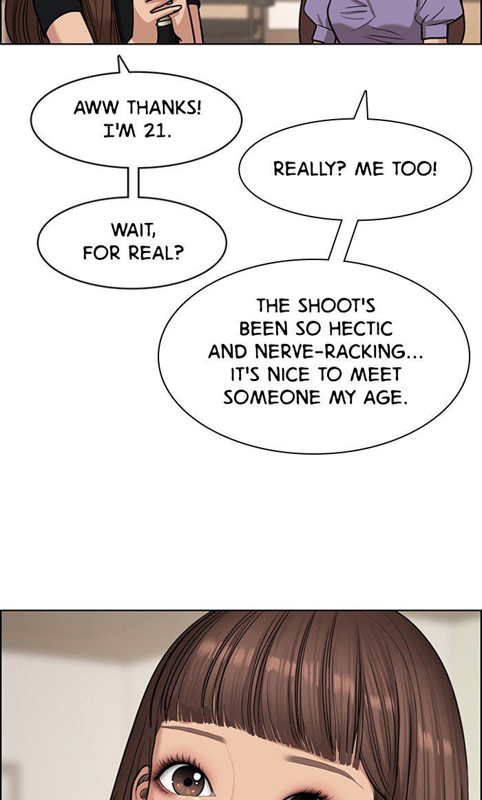 Read True Beauty Manga Online