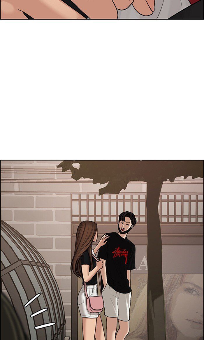 Read True Beauty Manga Online