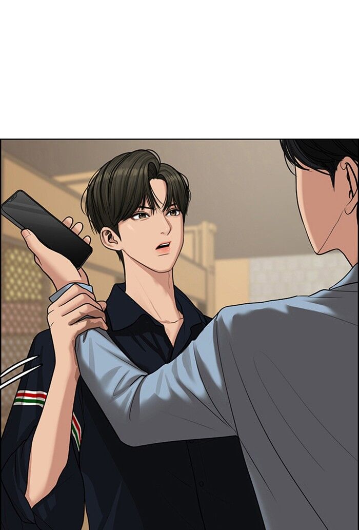 Read True Beauty Manga Online