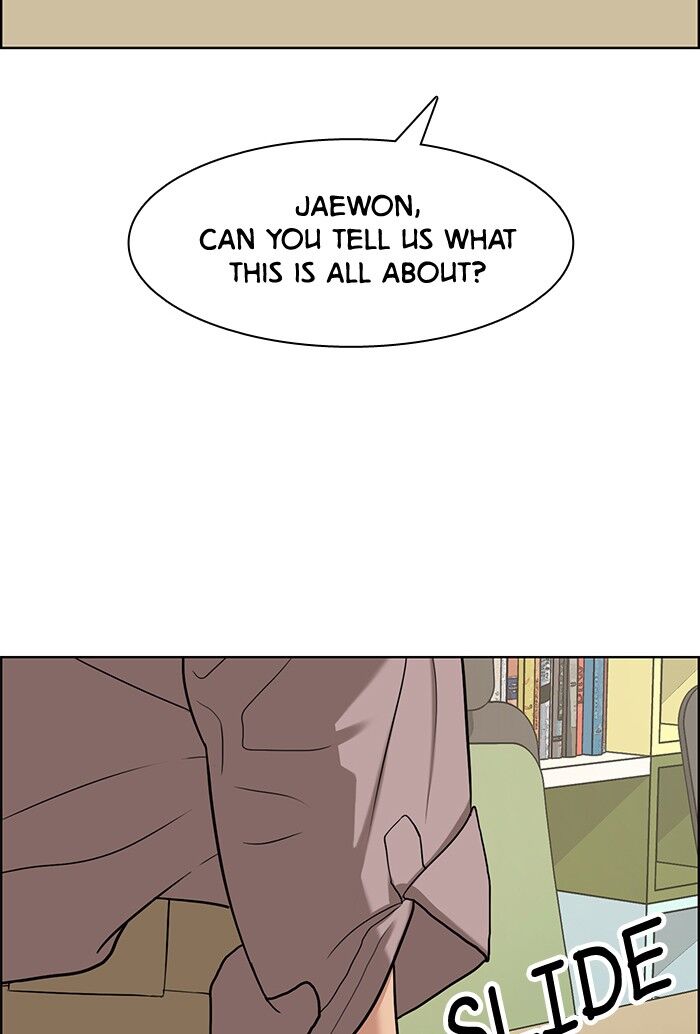 Read True Beauty Manga Online