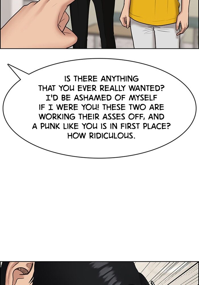 Read True Beauty Manga Online