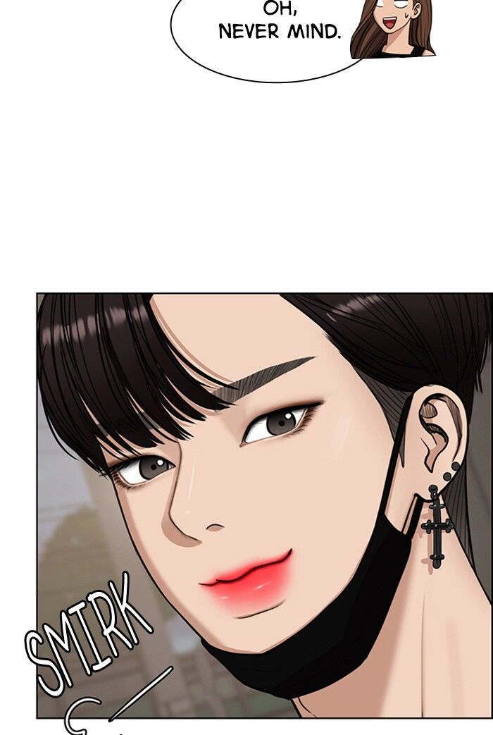 Read True Beauty Manga Online