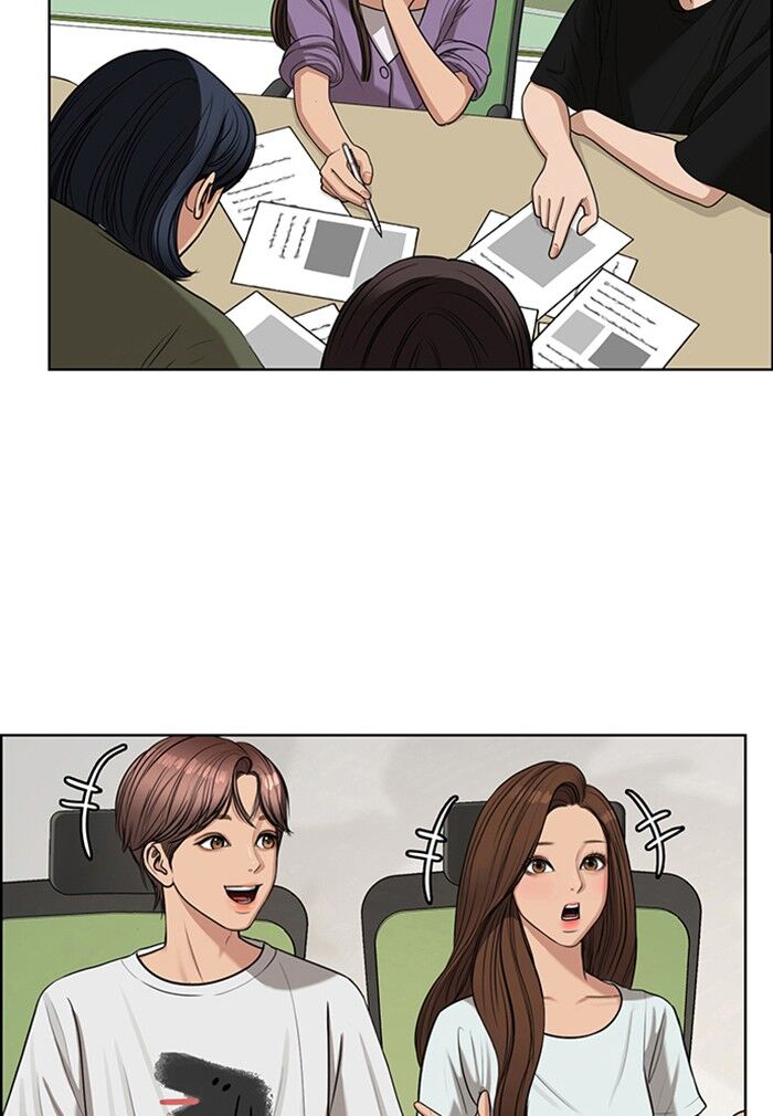 Read True Beauty Manga Online