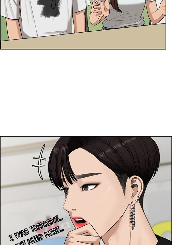 Read True Beauty Manga Online