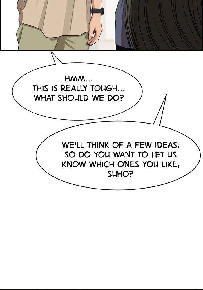 Read True Beauty Manga Online