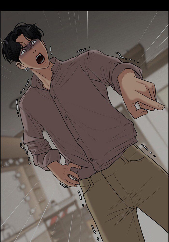 Read True Beauty Manga Online