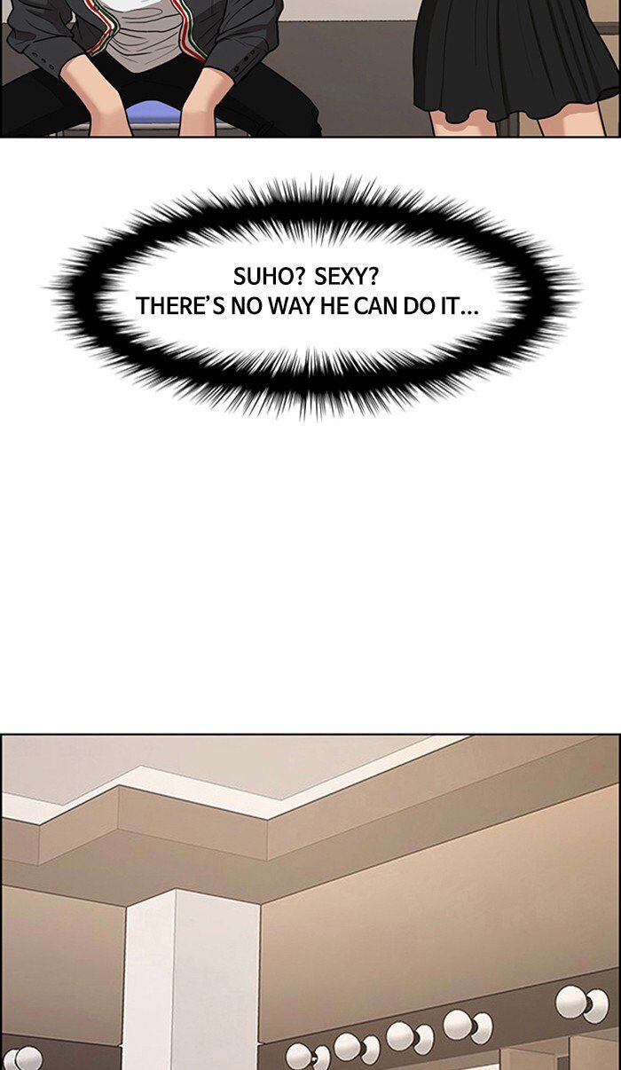 Read True Beauty Manga Online