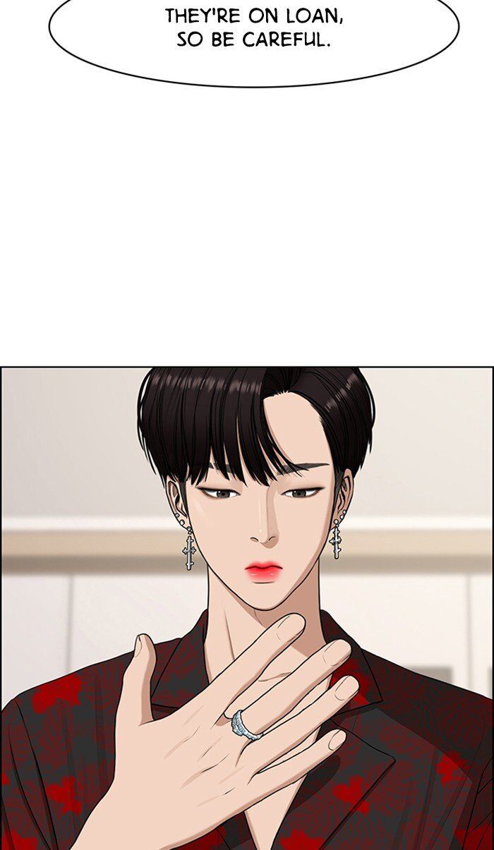 Read True Beauty Manga Online