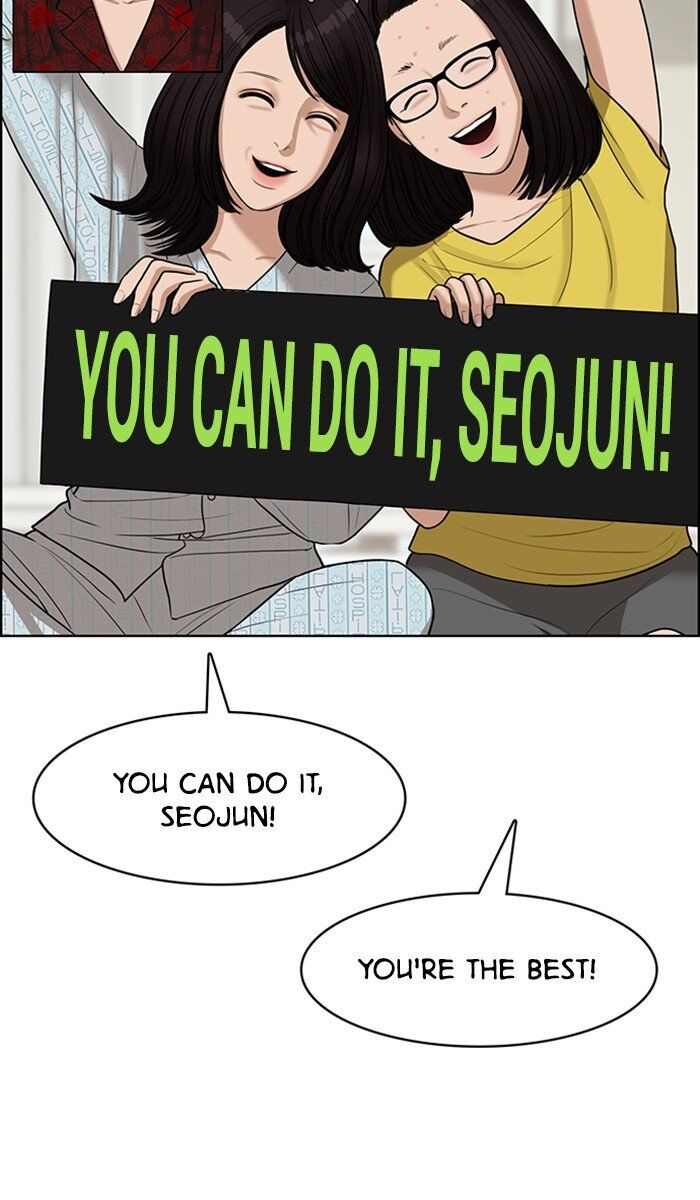 Read True Beauty Manga Online