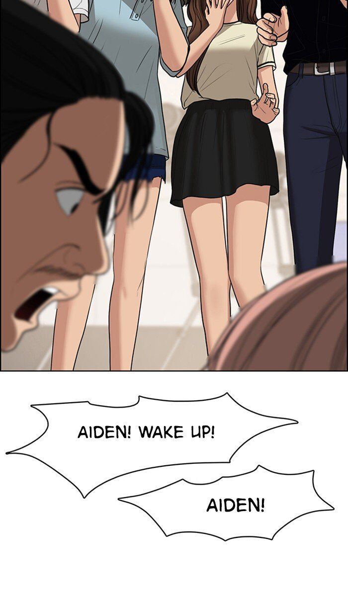 Read True Beauty Manga Online