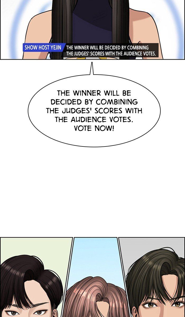 Read True Beauty Manga Online