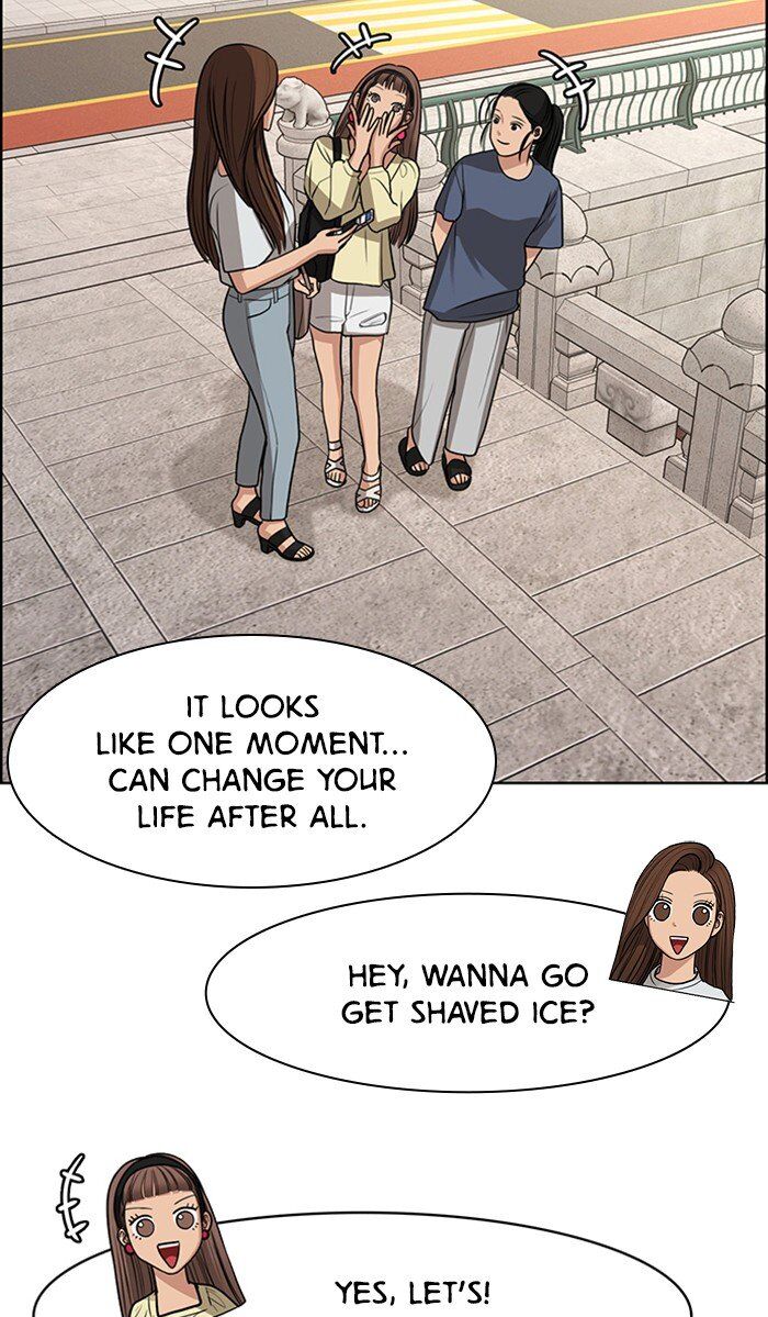 Read True Beauty Manga Online