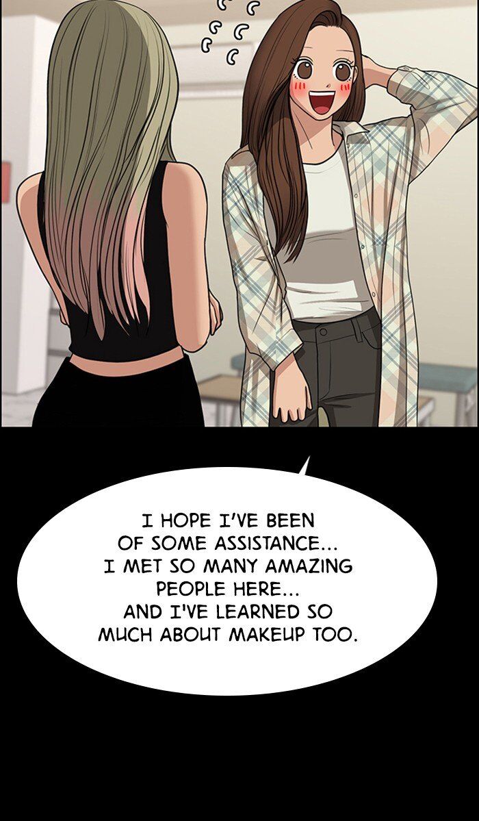 Read True Beauty Manga Online