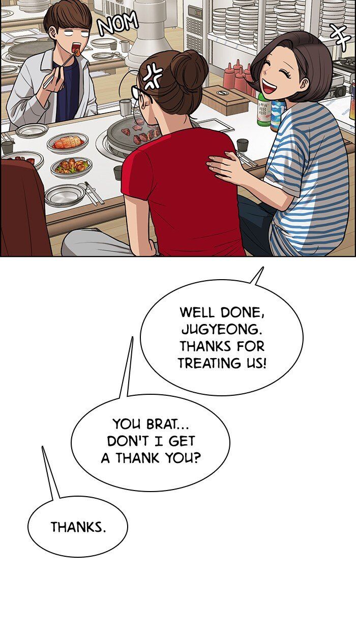 Read True Beauty Manga Online