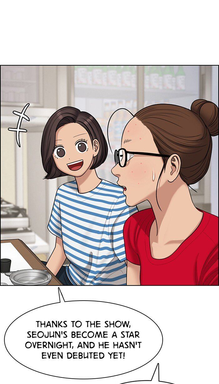 Read True Beauty Manga Online