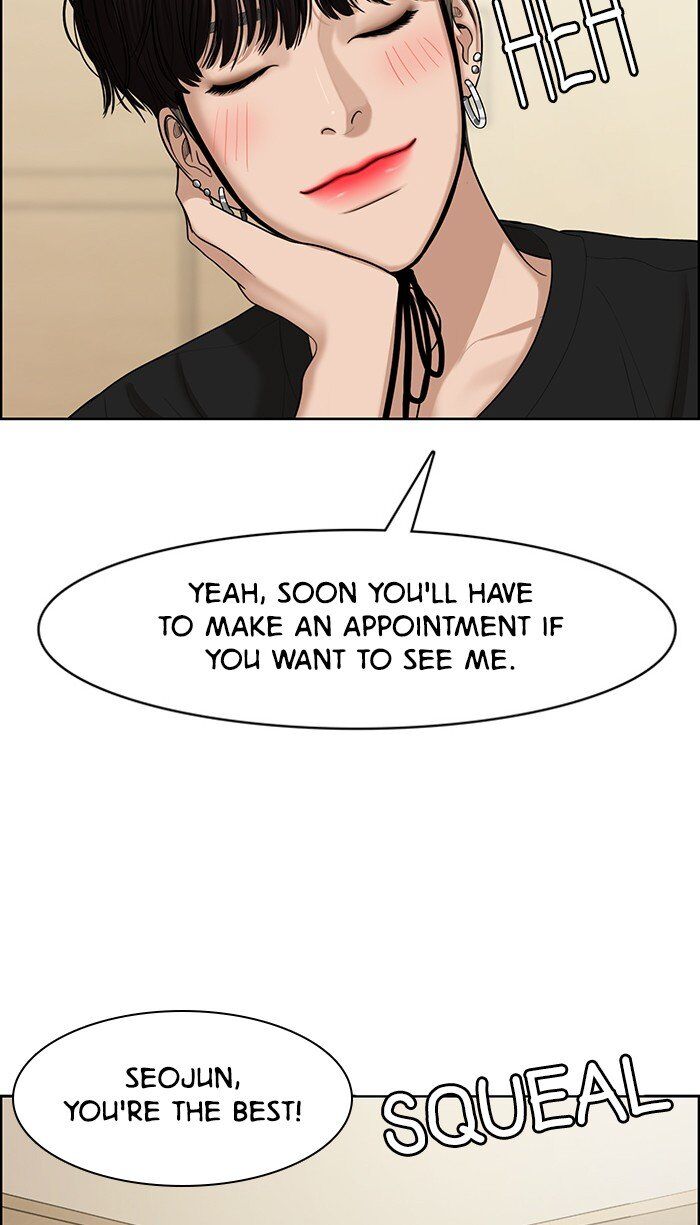 Read True Beauty Manga Online