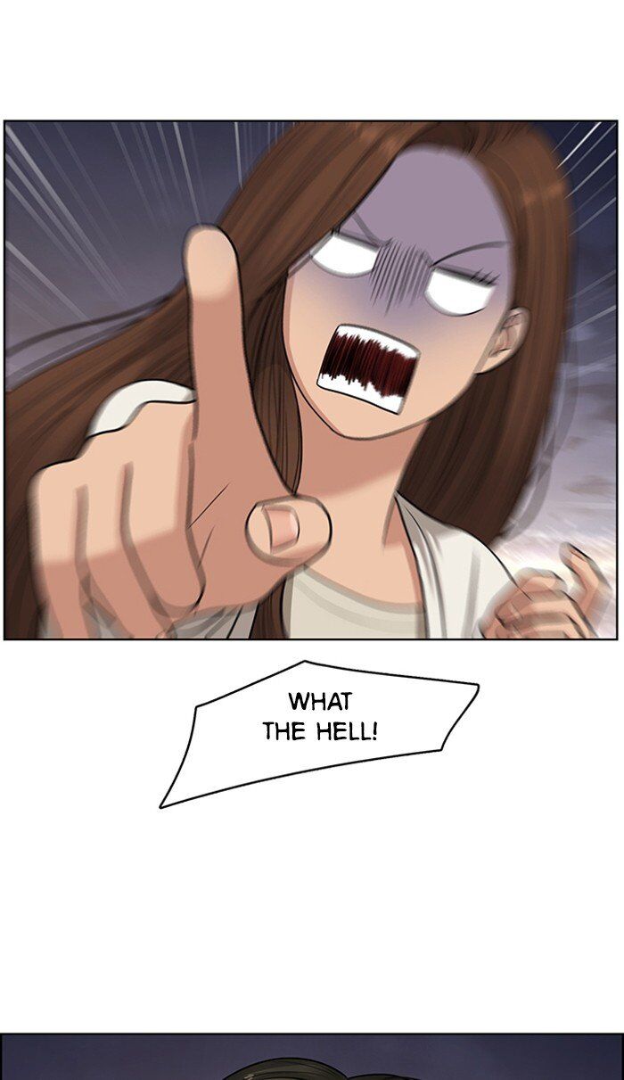 Read True Beauty Manga Online