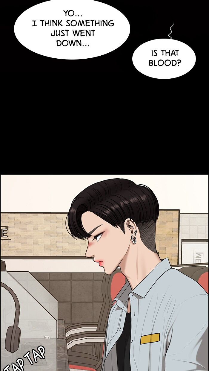 Read True Beauty Manga Online