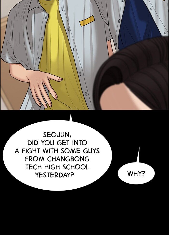 Read True Beauty Manga Online