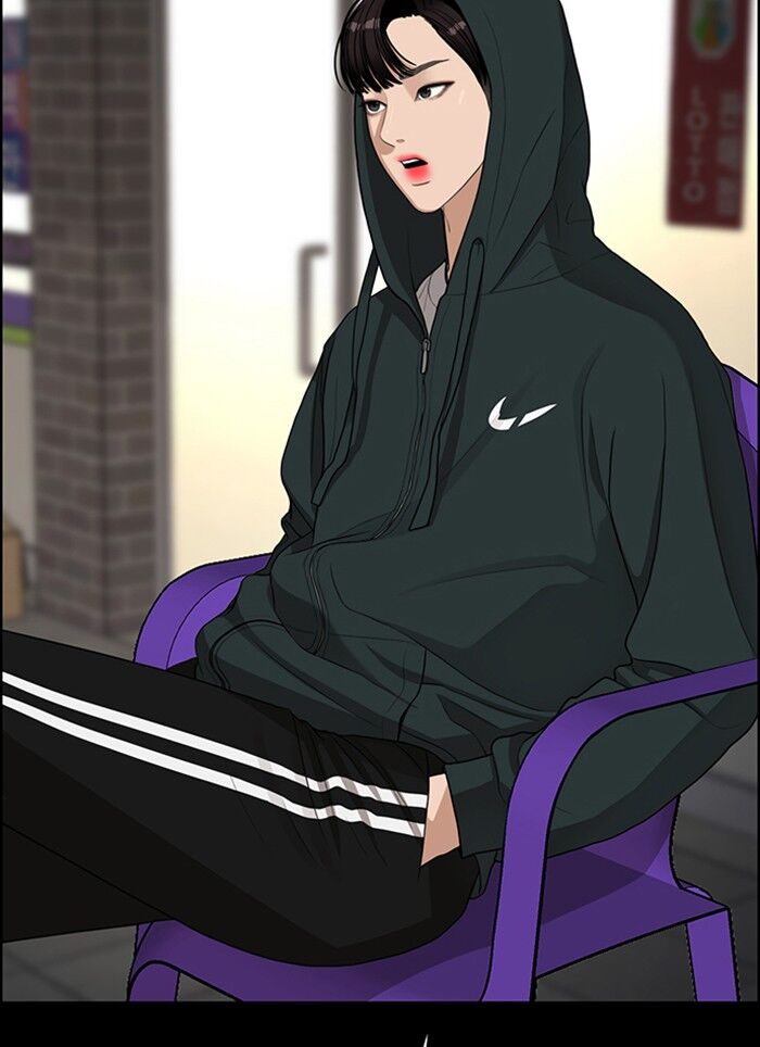 Read True Beauty Manga Online