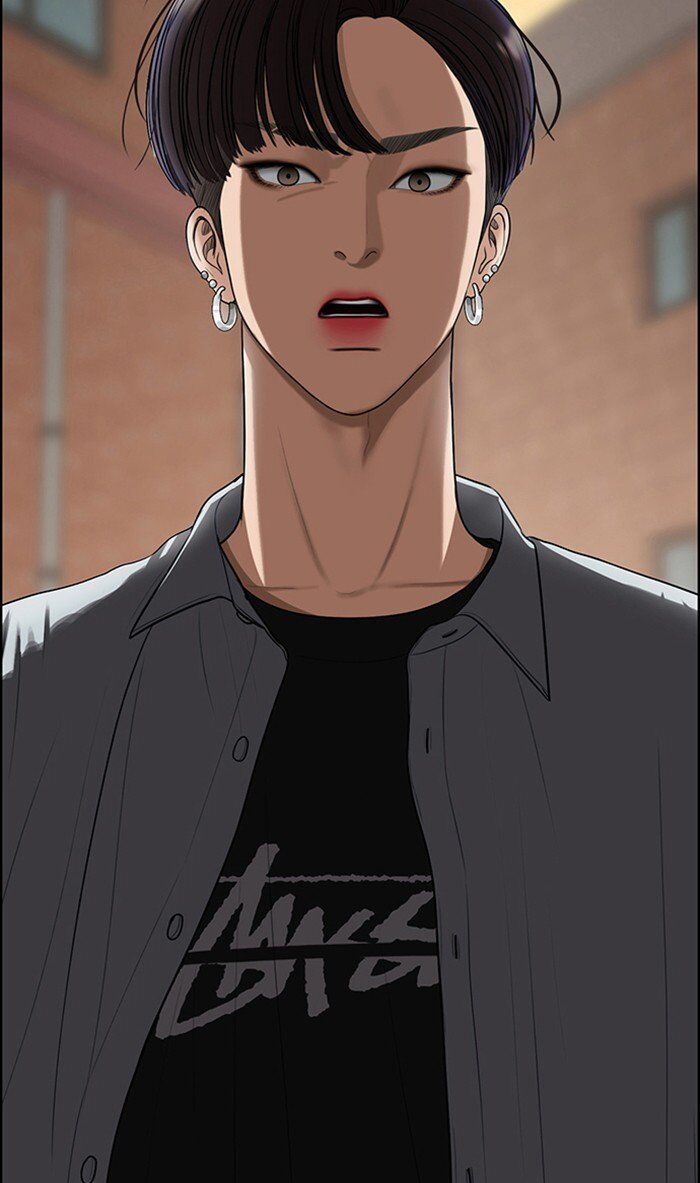 Read True Beauty Manga Online