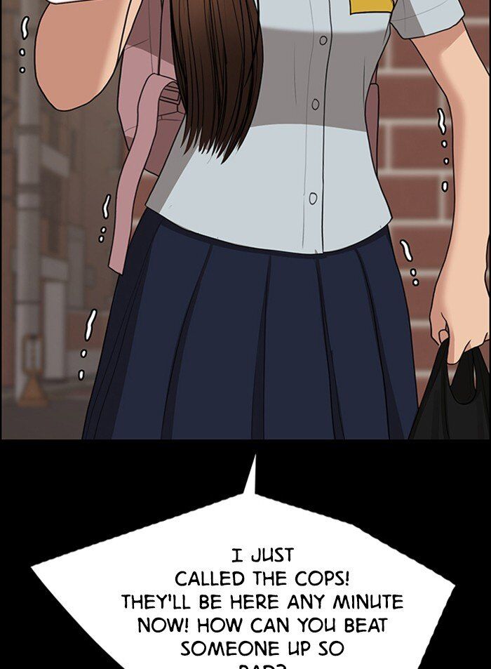 Read True Beauty Manga Online